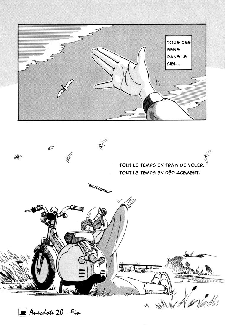 img Yokohama Kaidashi Kikou 32
